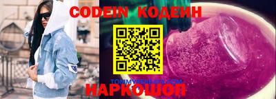 гидропоника Кунгур