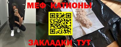винт Кулебаки