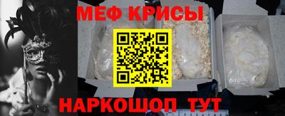 гидропоника Кунгур