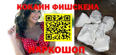 винт Кулебаки