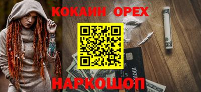 винт Кулебаки
