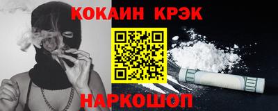 винт Кулебаки