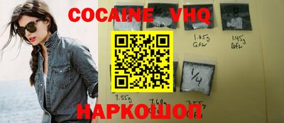 винт Кулебаки