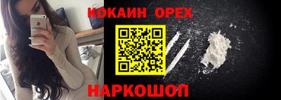 гидропоника Кунгур