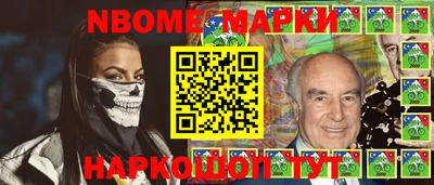 винт Кулебаки