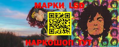 винт Кулебаки