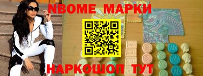 гидропоника Кунгур