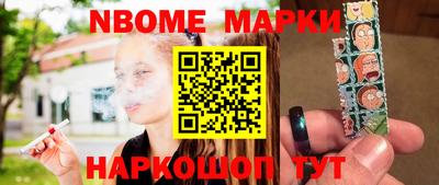 гидропоника Кунгур