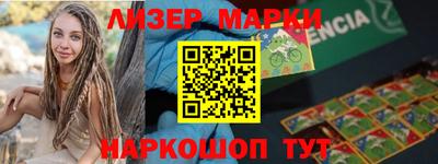 мефедрон Кумертау