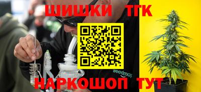 мефедрон Кумертау