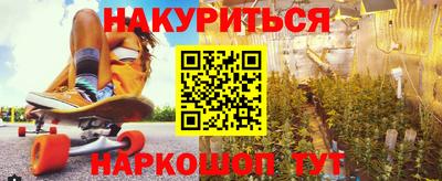 гидропоника Кунгур