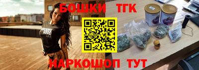 винт Кулебаки
