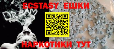 мефедрон Кумертау