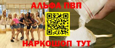 гидропоника Кунгур