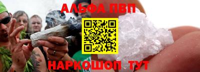 мефедрон Кумертау