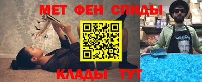 гидропоника Кунгур