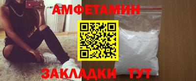 винт Кулебаки