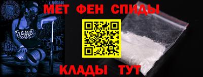 гидропоника Кунгур