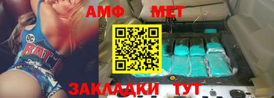 винт Кулебаки