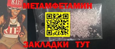 винт Кулебаки
