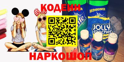 винт Кулебаки