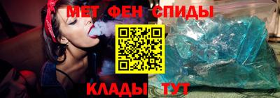 винт Кулебаки