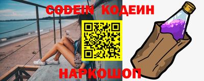 винт Кулебаки