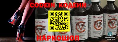 гидропоника Кунгур