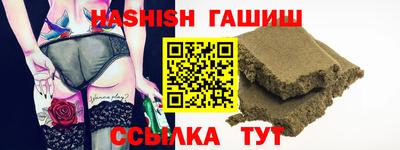 гидропоника Кунгур