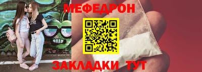 гидропоника Кунгур
