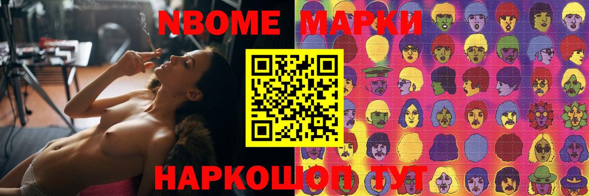 Лсд 25 экстази ecstasy Ефремов