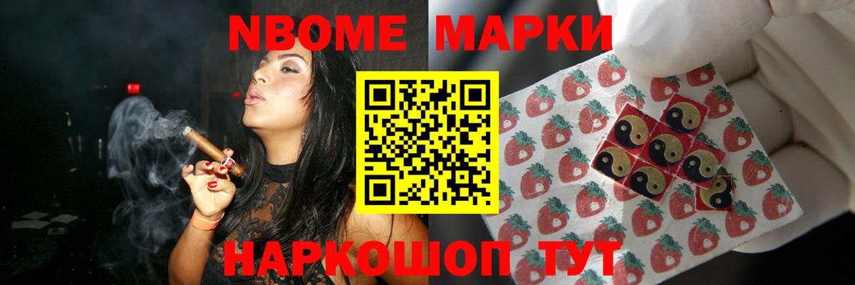 LSD-25 экстази кислота  Вход с VPN  mega ONION  Ефремов  ЛСД экстази ecstasy 